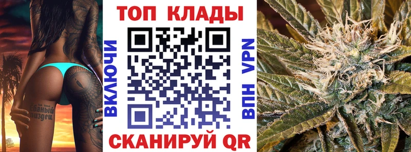 Продажа наркотиков Старый Оскол Cocaine  Каннабис  Меф  ЭКСТАЗИ  ГАШ 