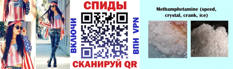 АМФ Розовый  где продают наркотики  Старый Оскол 