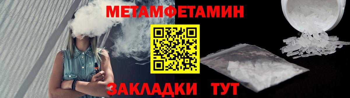  Cocaine Старый Оскол