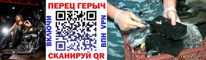 Героин VHQ  Старый Оскол 