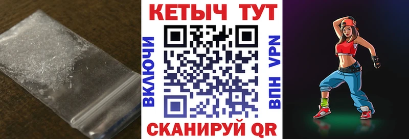 наркотики  OMG   Кетамин ketamine  Старый Оскол 