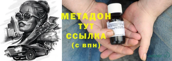 ешки Мегион