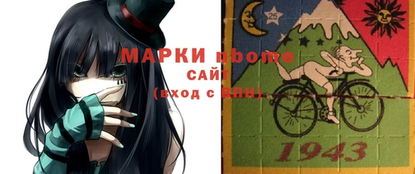 ешки Мегион