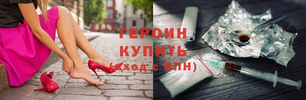 ешки Мегион