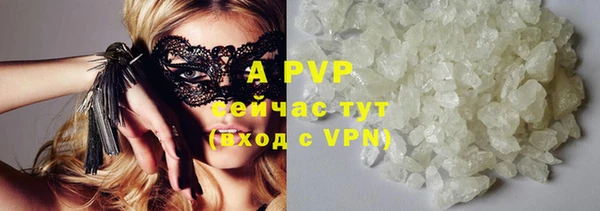 МДПВ Медвежьегорск