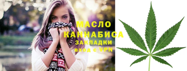 МДПВ Медвежьегорск