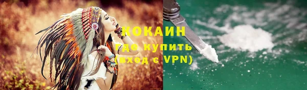 круглые Медногорск