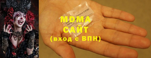 ешки Мегион