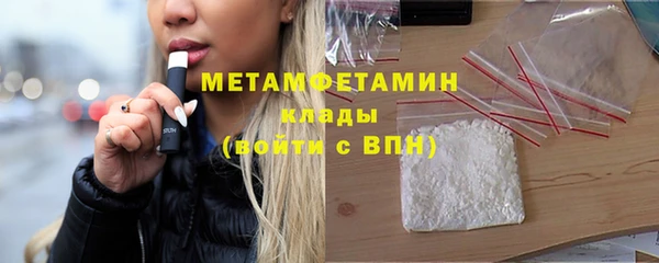 МДПВ Медвежьегорск