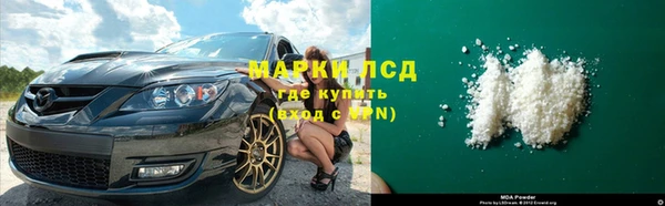 МДПВ Медвежьегорск