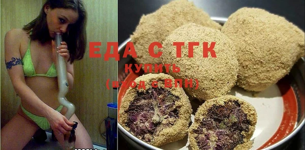 МДПВ Медвежьегорск