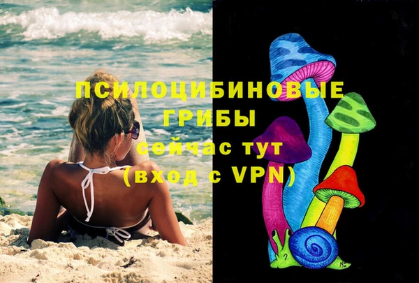 круглые Медногорск