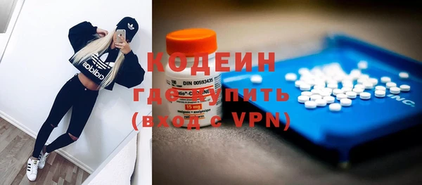 МДПВ Медвежьегорск