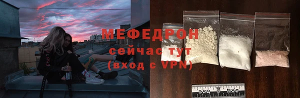 МДПВ Медвежьегорск