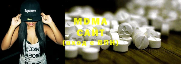 каннабис Михайлов