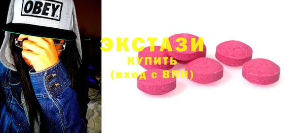 героин Березники