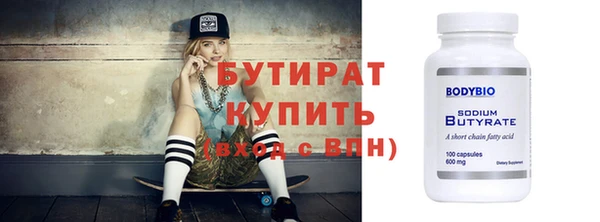 МДПВ Медвежьегорск