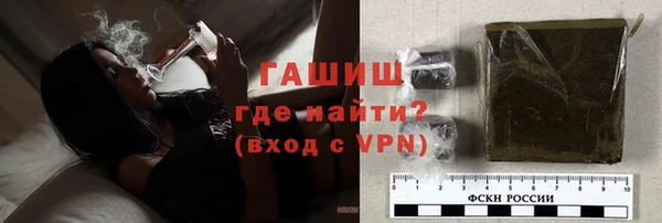 круглые Медногорск