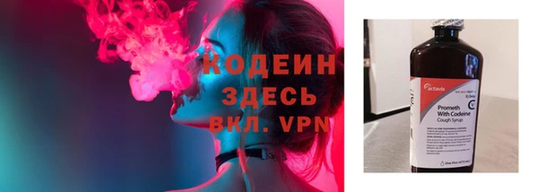 круглые Медногорск