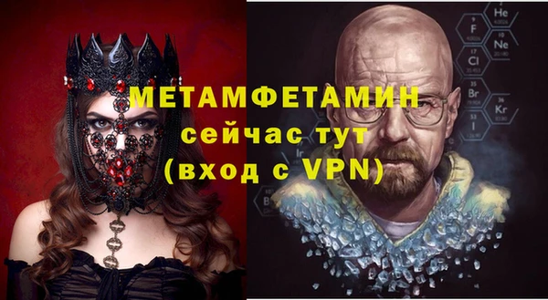 МДПВ Медвежьегорск