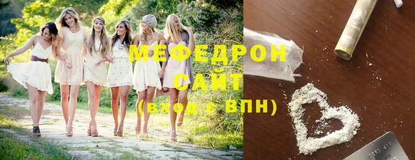 МДПВ Медвежьегорск