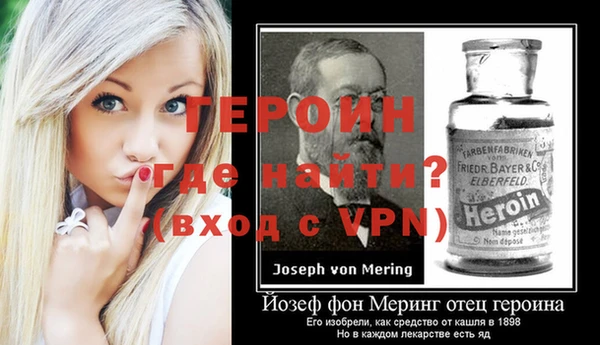ешки Мегион