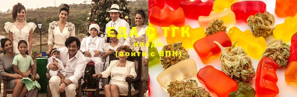 ешки Мегион