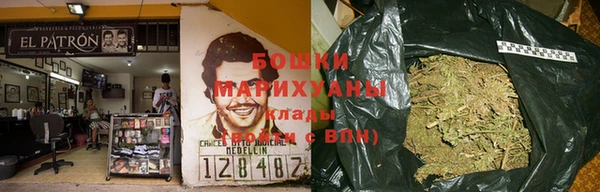 ешки Мегион