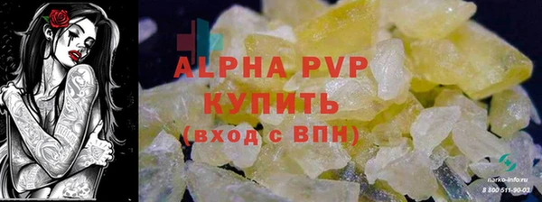 круглые Медногорск
