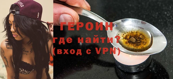 ешки Мегион