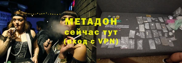 ешки Мегион