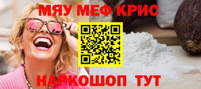 метадон Конаково