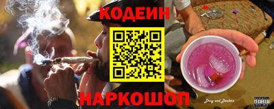 метадон Конаково
