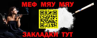 кокс Коммунар