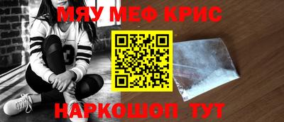 кокс Коммунар