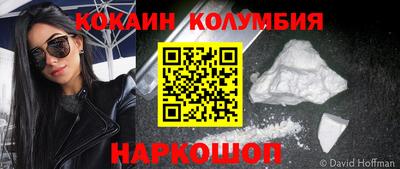 метадон Конаково