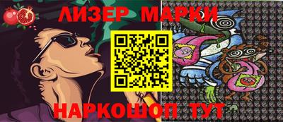 метадон Конаково