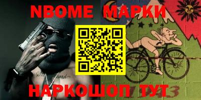 герыч Бузулук