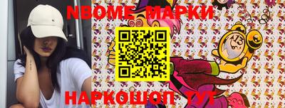 герыч Бугуруслан