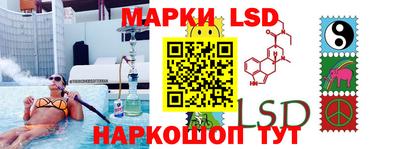 кокс Коммунар