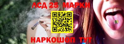 кокс Коммунар