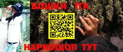 кокс Коммунар