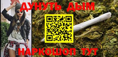 кокс Коммунар