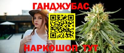 герыч Бугуруслан