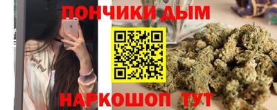 метадон Конаково