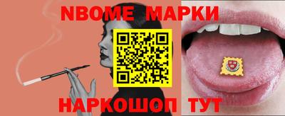 кокс Коммунар