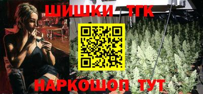 метадон Конаково