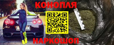 метадон Конаково