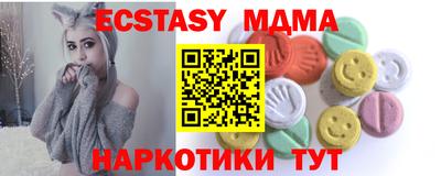 кокс Коммунар