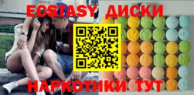кокс Коммунар